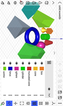 CAD建模号鸿蒙版截图2