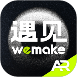 wemakeAR 遇见鸿蒙版