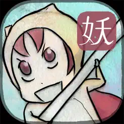 妖精的漫画日语①五十音图篇iPhone版