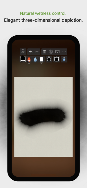 ZenBrush3iPhone版截图3