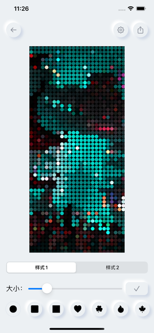 PixelateiPhone版截图2