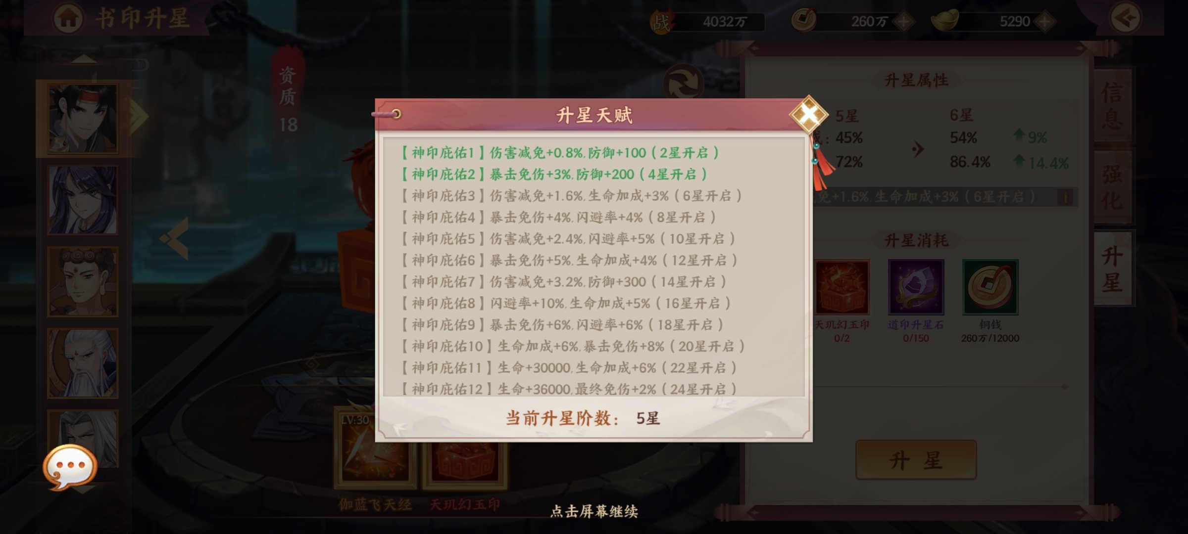 附件1661368598.jpg