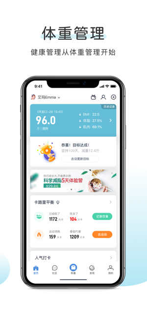 OKOKiPhone版截图1