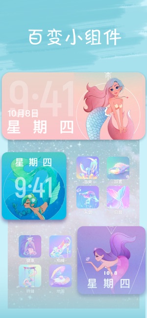 illus：对口型唱歌&试发型&AI动漫特效iPhone版截图9