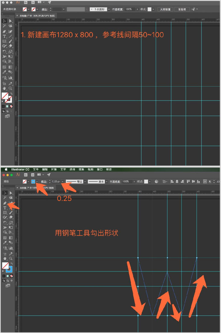 AI基础教程！教你 7 分钟做出3D极简主义字效