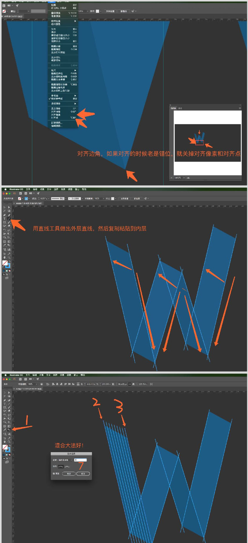 AI基础教程！教你 7 分钟做出3D极简主义字效