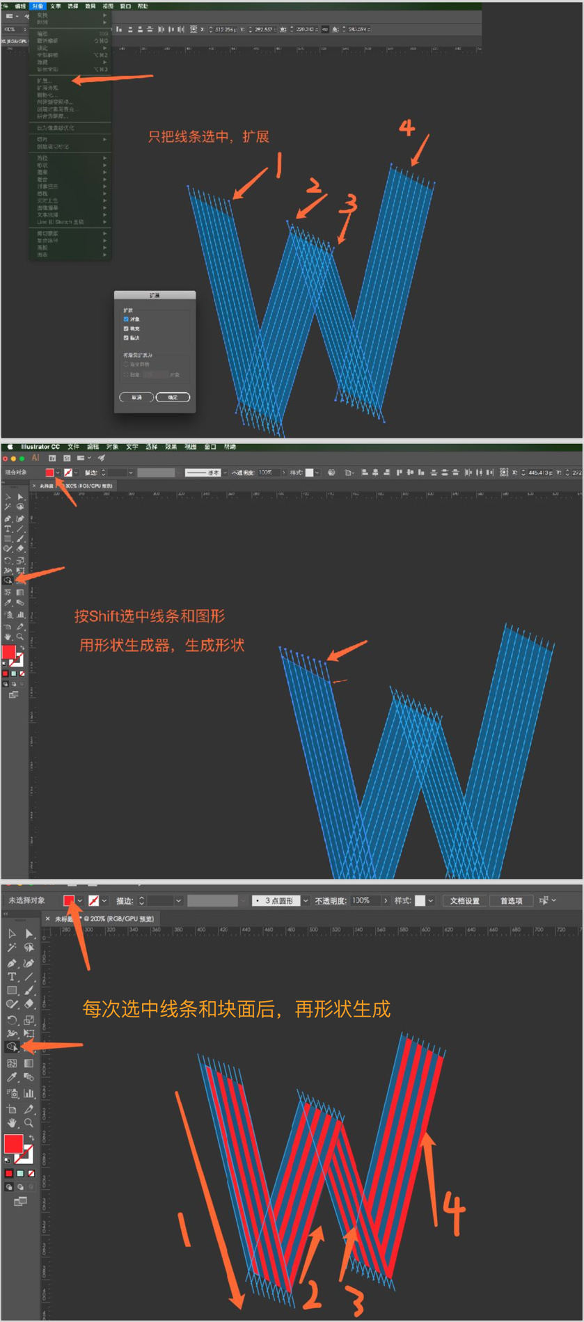 AI基础教程！教你 7 分钟做出3D极简主义字效