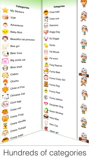 StickersforWeChatiPhone版截图3