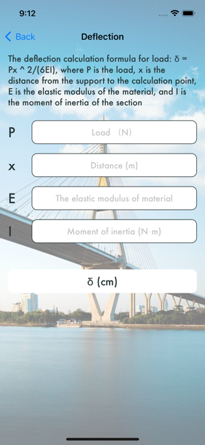 老戈尔迪凯西iPhone版截图5