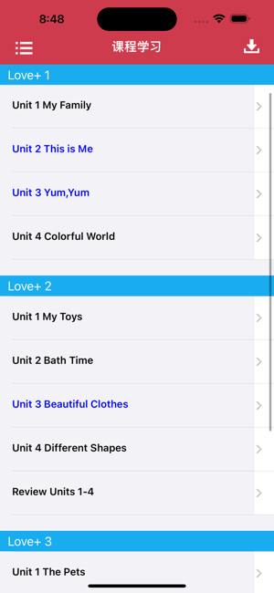 LOVE+English1iPhone版截图4