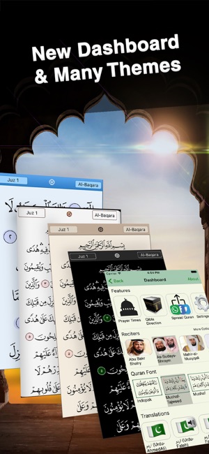 QuranMajeediPhone版截图4