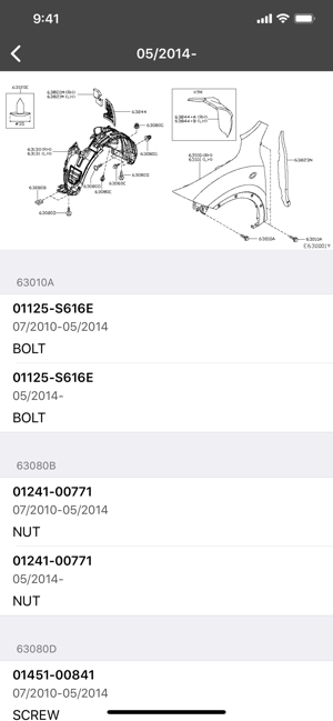 CarPartsforNissaniPhone版截图1