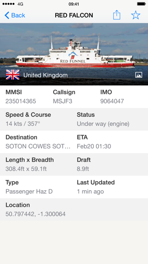 ShipFinderiPhone版截图2