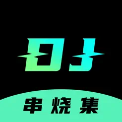 DJ串烧集iPhone版