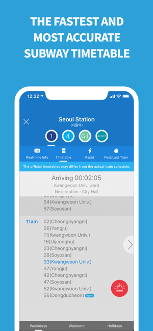 SubwayKoreaiPhone版截图4