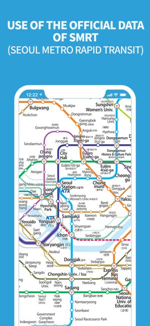 SubwayKoreaiPhone版截图3