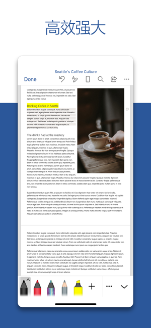 MicrosoftWordiPhone版截图2