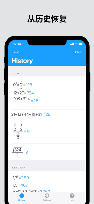 MyScriptCalculatoriPhone版截图5