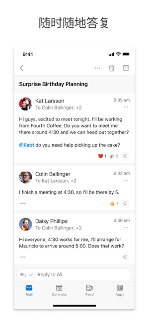 MicrosoftOutlookiPhone版截图2