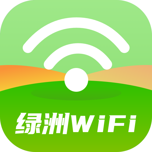 绿洲WiFi鸿蒙版