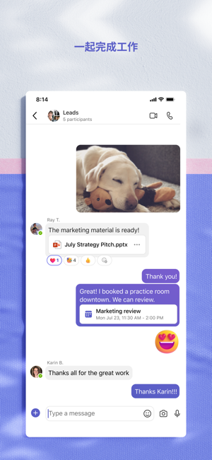 MicrosoftTeamsiPhone版截图5