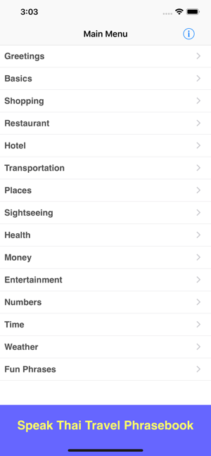 SpeakThaiTravelPhrasebookiPhone版截图1