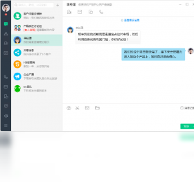 ECPC版截图3