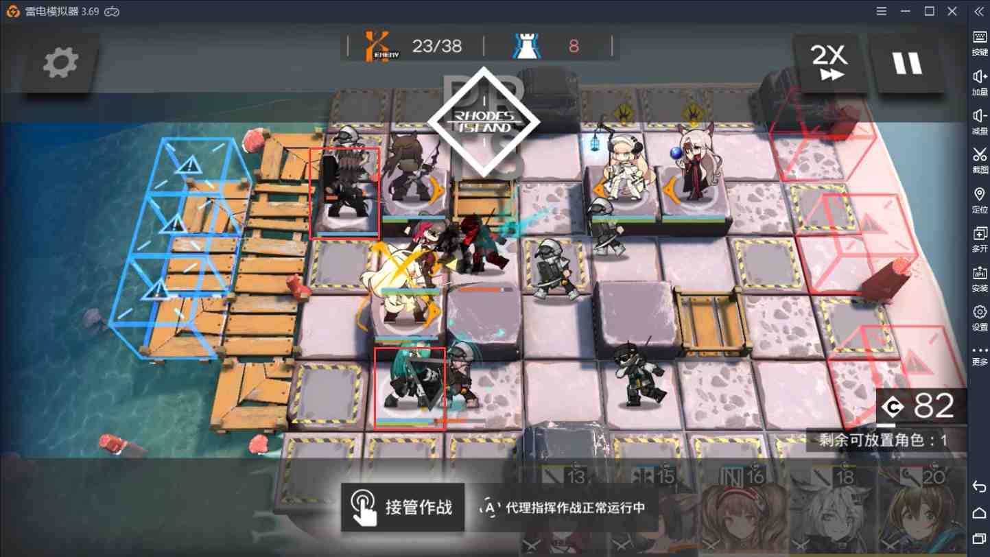 【明日方舟】火蓝之心活动OF-2通关攻略和要点解说