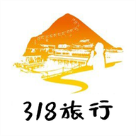 318旅行鸿蒙版