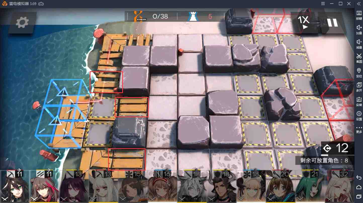 【明日方舟】火蓝之心活动OF-3通关攻略和要点解说