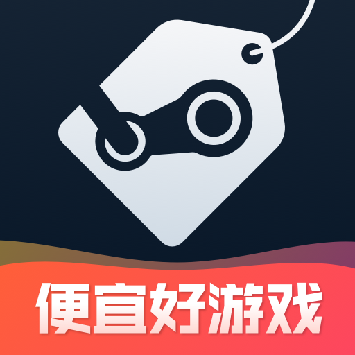 SteamPro超级蒸汽