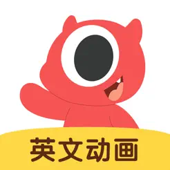 小小优趣iPhone版