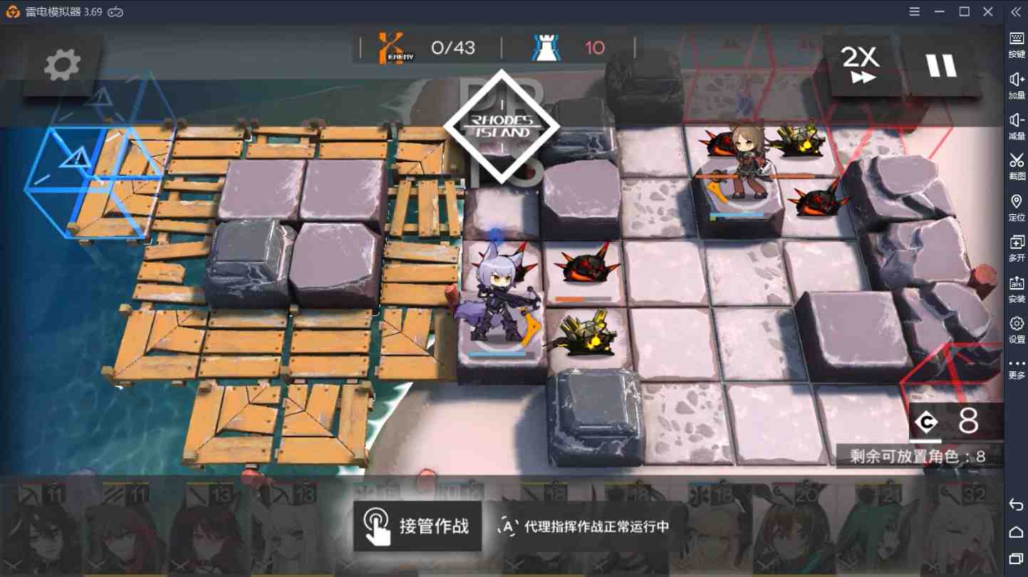 【明日方舟】火蓝之心活动OF-1通关攻略和要点解说