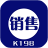 K198销售出库单打印软件PC版