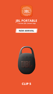 JBL Portable鸿蒙版截图1