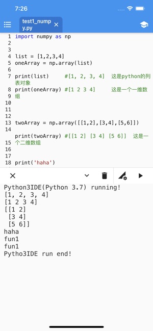 Python3IDEiPhone版截图1