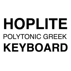 HopliteGreekKeyboardiPhone版