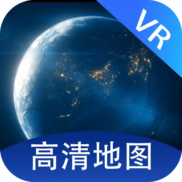 全景VR高清地图鸿蒙版