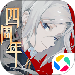 阴阳师：百闻牌鸿蒙版