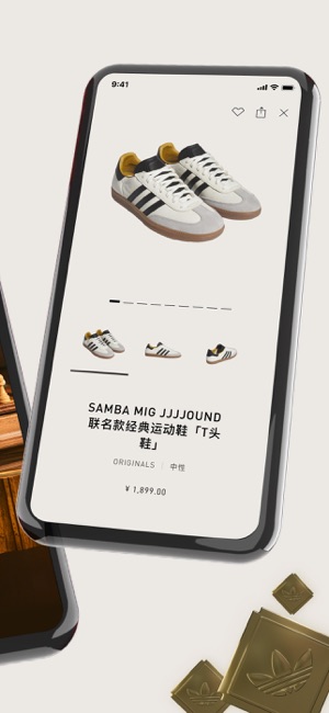 adidasCONFIRMEDiPhone版截图2