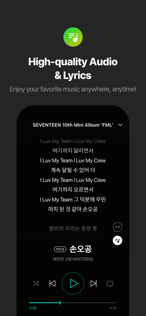 WeverseAlbumsiPhone版截图8