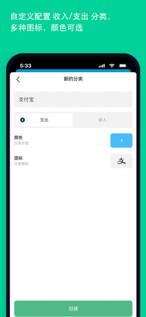 DailyBilliPhone版截图5