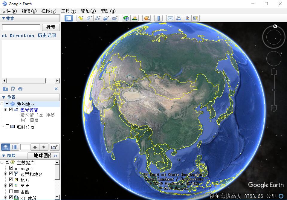 google地图PC版截图1