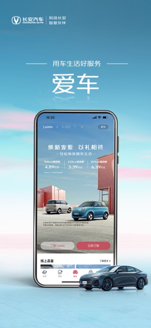 引力域iPhone版截图1