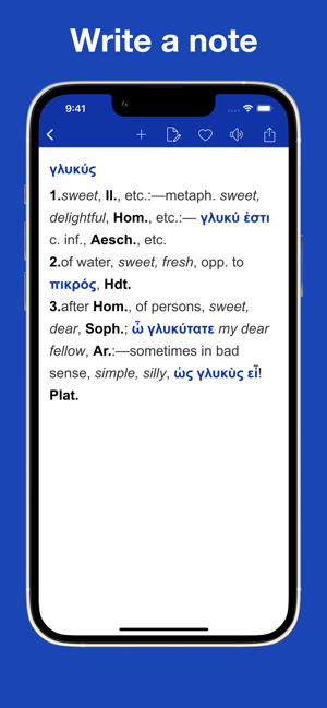IntermediateGreekLexiconiPhone版截图4