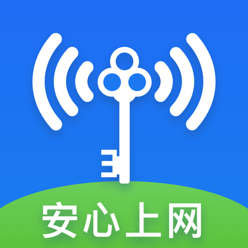 WiFi万能天天用鸿蒙版