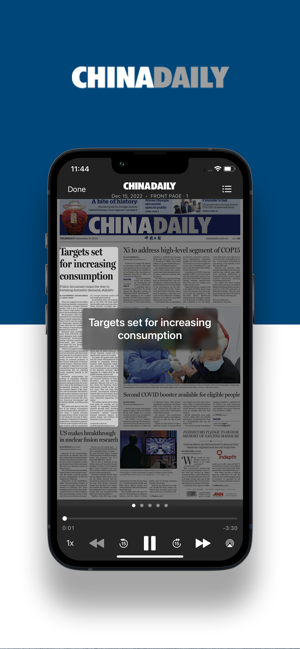 TheChinaDailyiPaperiPhone版截图4