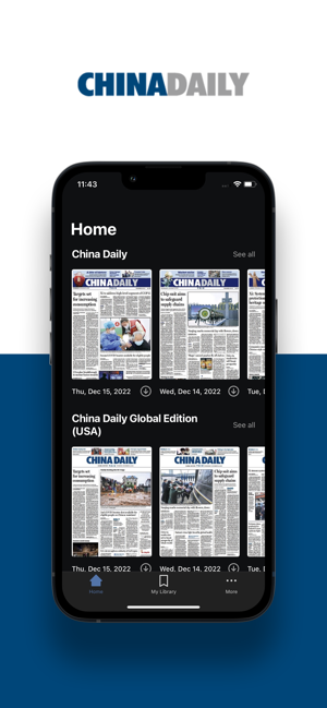 TheChinaDailyiPaperiPhone版截图1