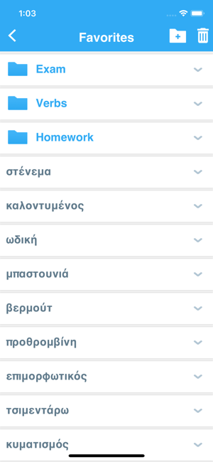 CollinsGreekDictionaryiPhone版截图4