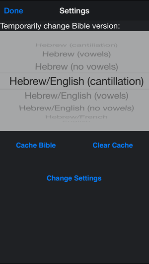 HebrewBibleiPhone版截图2